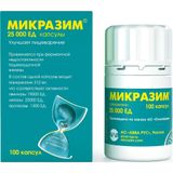 Микразим капсулы 25000ЕД 100шт Микразим капсулы 25000ЕД 100шт