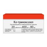 Ко-Тримоксазол таблетки 400мг+80мг 20шт Ко-Тримоксазол таблетки 400мг+80мг 20шт