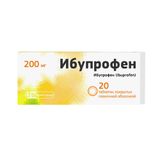 Ибупрофен таблетки п/о плен. 200мг 20шт