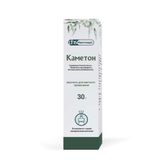 Каметон аэрозоль для местного применения 30г