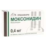 Моксонидин таблетки п/о плен. 0,4мг 30шт Моксонидин таблетки п/о плен. 0,4мг 30шт