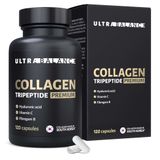 Коллаген Tripeptide Premium UltraBalance/УльтраБаланс капсулы 600мг 120шт
