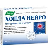 Хонда Нейро Эвалар таблетки 0,6г 20шт