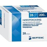 Нифуроксазид капсулы 200мг 28шт