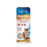 Фенпраз суспензия для кошек и котят фл. 5мл
