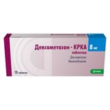 Дексаметазон-КРКА таблетки 8мг 10шт