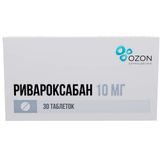 Ривароксабан таблетки, покрытые пленочной оболочкой 10мг 30шт Ривароксабан таблетки, покрытые пленочной оболочкой 10мг 30шт