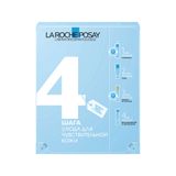 La Roche-Posay Toleriane Дорожный набор косметики для ежедневного ухода: крем, бальзам, солнцезащитный флюид и мицеллярная вода La Roche-Posay Toleriane Дорожный набор косметики для ежедневного ухода: крем, бальзам, солнцезащитный флюид и мицеллярная вода