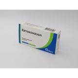 Кетоконазол супп. ваг. 0,4г 10шт Кетоконазол супп. ваг. 0,4г 10шт