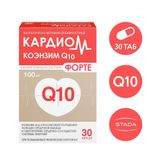 КардиоМ Коэнзим Q10 Форте капсулы 650мг 30шт