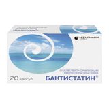 Бактистатин капсулы 0,5г 20шт