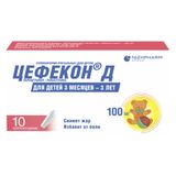 Цефекон-Д для детей суппозитории ректальные 100мг 10шт Цефекон-Д для детей суппозитории ректальные 100мг 10шт