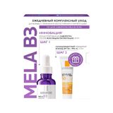 Набор La Roche Posay: Сыворотка против пигментации Mela B3 фл. 30мл+Флюид солнцезащитный SPF50+ Anthelios UVMune 400 туба 15мл