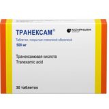 Транексам таблетки п/о плен. 500мг 30шт Транексам таблетки п/о плен. 500мг 30шт