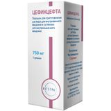 Цефикцефта порошок для приг. раствора для в/в введ. и суспензии для в/м введ. 750мг Цефикцефта порошок для приг. раствора для в/в введ. и суспензии для в/м введ. 750мг