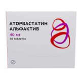 Аторвастатин Альфактив таблетки, покрытые пленочной оболочкой 40мг 30шт Аторвастатин Альфактив таблетки, покрытые пленочной оболочкой 40мг 30шт