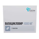 Валацикловир таблетки, покрытые пленочной оболочкой 1000мг 7шт Валацикловир таблетки, покрытые пленочной оболочкой 1000мг 7шт
