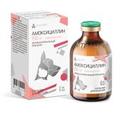 Амоксициллин 150 суспензия для инъекций для животных фл. 150мг/мл 50мл