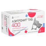 Азитронит ТАБ таблетки диспергируемые для животных массой от 20кг 400мг 5шт