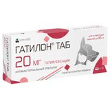 Гатилон ТАБ таблетки для животных массой до 10кг 20мг 10шт