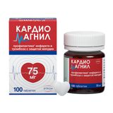 Кардиомагнил таблетки п/о плен. 75мг+15,2мг 100шт Кардиомагнил таблетки п/о плен. 75мг+15,2мг 100шт