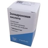 Золедроновая кислота концентрат для приг. раствора для инфузий 4мг/5мл 5мл Золедроновая кислота концентрат для приг. раствора для инфузий 4мг/5мл 5мл