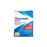 Лазолван Макс капсулы с пролонгированным высвобождением 75мг 10шт