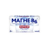 Магне В6 Форте таблетки п/о плен. 100мг+10мг 60шт