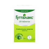 Гутталакс таблетки 5мг 20шт