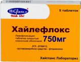 Хайлефлокс таблетки п/о плен. 750мг 5шт Хайлефлокс таблетки п/о плен. 750мг 5шт