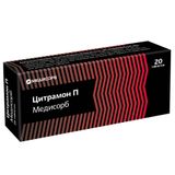 Цитрамон П Медисорб таблетки 20шт