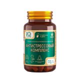 Антистрессовый комплекс IQ Generation/Айкью Дженерейшн капсулы 0,6г 60шт