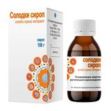Солодки сироп фл. 100г Солодки сироп фл. 100г