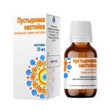 Пустырника настойка 25мл Пустырника настойка 25мл
