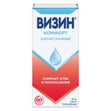 Визин Комфорт капли глазные 0,05% 15мл Визин Комфорт капли глазные 0,05% 15мл