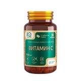 Витамин С 900 Bitra IQ Generation/Айкью Дженерейшн таблетки 1000мг 30шт