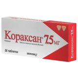 Кораксан таблетки п/о плен. 7,5мг 56шт Кораксан таблетки п/о плен. 7,5мг 56шт