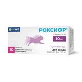 Роксиор таблетки для собак массой от 5 до 10кг 10мг 10шт