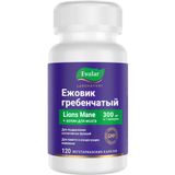 Ежовик гребенчатый Эвалар Лаборатория/Evalar Laboratory капсулы 0,5г 120шт