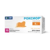 Роксиор таблетки для собак массой от 2,5 до 5кг 5мг 10шт