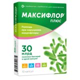 Максифлор Плюс капсулы 500мг 10шт Максифлор Плюс капсулы 500мг 10шт