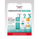 Набор DermoPure Clinical Eucerin/Эуцерин: Гель 200мл+Сыворотка с тройным действием 40мл+Гель-крем солнцезащитные SPF50+ 50мл