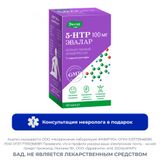 5-НТР (гидрокситриптофан) Эвалар капсулы 100мг 60шт 5-НТР (гидрокситриптофан) Эвалар капсулы 100мг 60шт