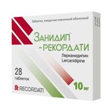 Занидип-Рекордати таблетки п/о плен. 10мг 28шт