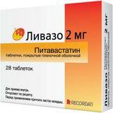 Ливазо таблетки п/о плен. 2мг 28шт Ливазо таблетки п/о плен. 2мг 28шт