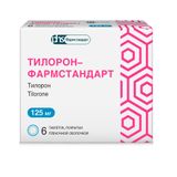 Тилорон-Фармстандарт таблетки, покрытые пленочной оболочкой 125мг 6шт Тилорон-Фармстандарт таблетки, покрытые пленочной оболочкой 125мг 6шт