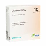 Октреотид раствор для в/в и п/к введ. амп. 50мкг/мл 1мл 10шт Октреотид раствор для в/в и п/к введ. амп. 50мкг/мл 1мл 10шт