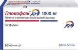 Глюкофаж Лонг таблетки с пролонгированным высвобождением 1000мг 60шт