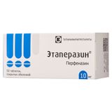 Этаперазин таблетки п/о плен. 10мг 50шт Этаперазин таблетки п/о плен. 10мг 50шт