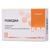 Ремедиа таблетки п/о плен. 500мг 10шт Ремедиа таблетки п/о плен. 500мг 10шт